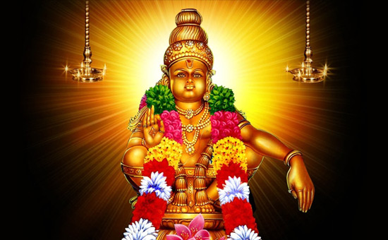 Lord Ayyappan