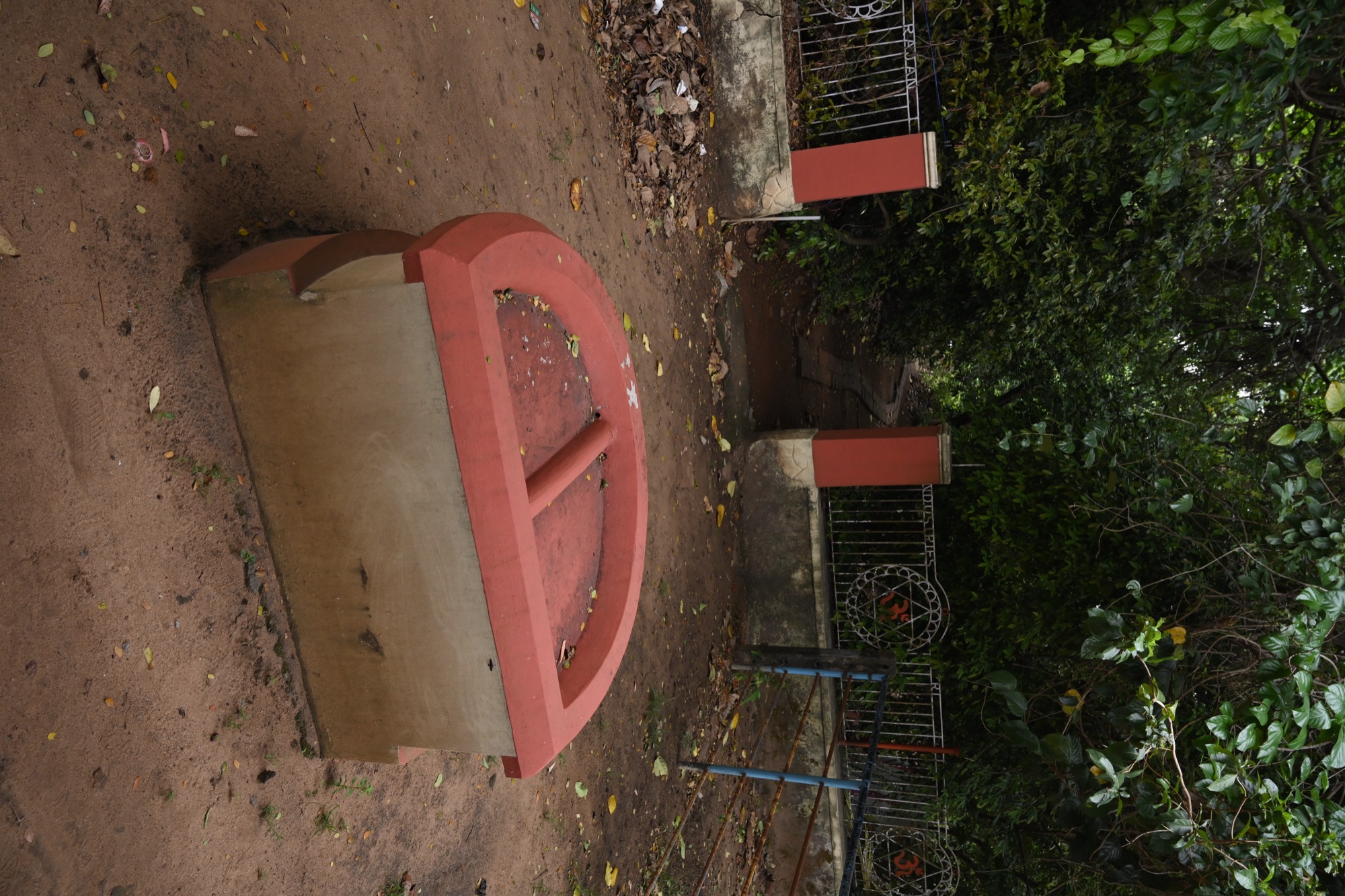 വിത്ത്പെട്ടി